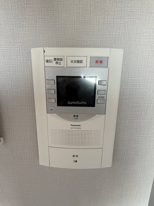 大阪市浪速区浪速西１丁目の賃貸マンションのセキュリティ