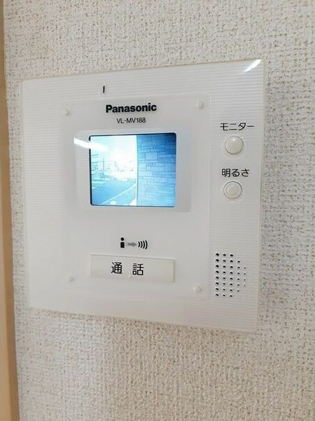 グリフォードBのセキュリティ