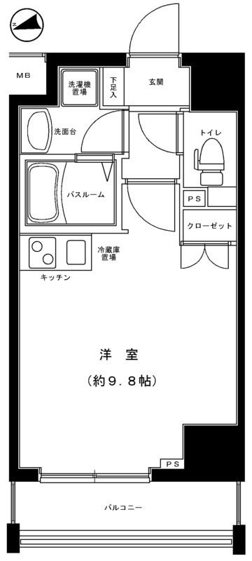 Ｈｕｍａｎハイム我孫子