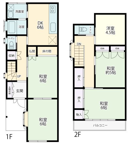 【間取り】 | ふじみ野市緑ケ丘２丁目　中古戸建