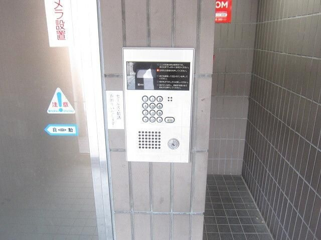 ＧＳ向ヶ丘のその他共用部分