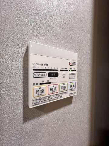 Cresci la Zonaの設備
