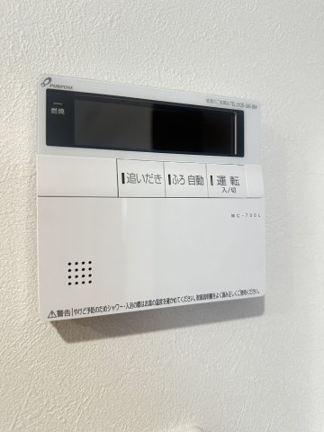 YSP県庁前の設備
