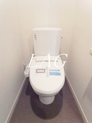 【トイレ】 | リブリ・新千葉 | トイレです。