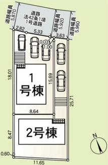 【区画図】 | 秦野市春日町  1号棟 第4 | 1号棟　約5.8ｍ～約5.9ｍ公道　駐車並列3台（車種によります）　敷地面積44.7坪