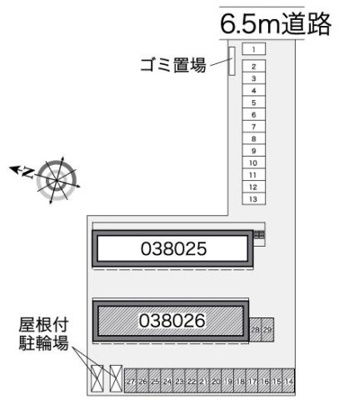 【その他】 | レオパレスオリビアンＢ