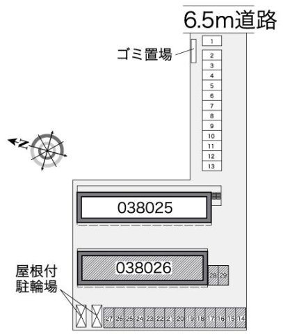 【その他】 | レオパレスオリビアンＢ