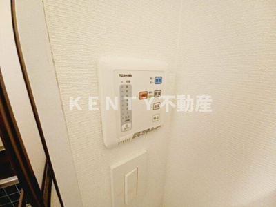 【設備】 | 大井５丁目戸建て