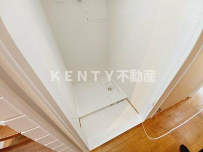 【設備】 | 大井５丁目戸建て