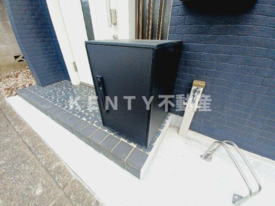 【設備】 | 大井５丁目戸建て