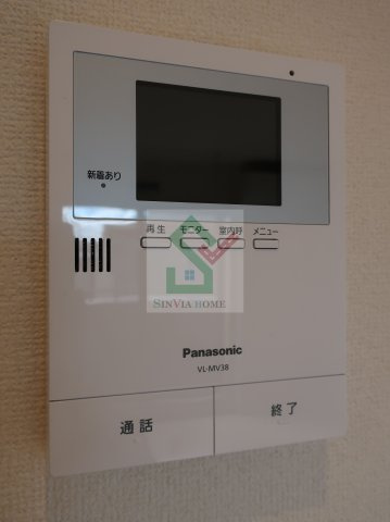 ラフォーレのセキュリティ