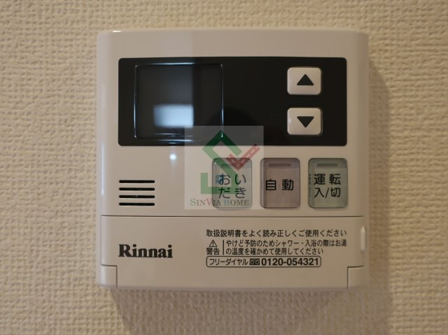 ラフォーレのその他