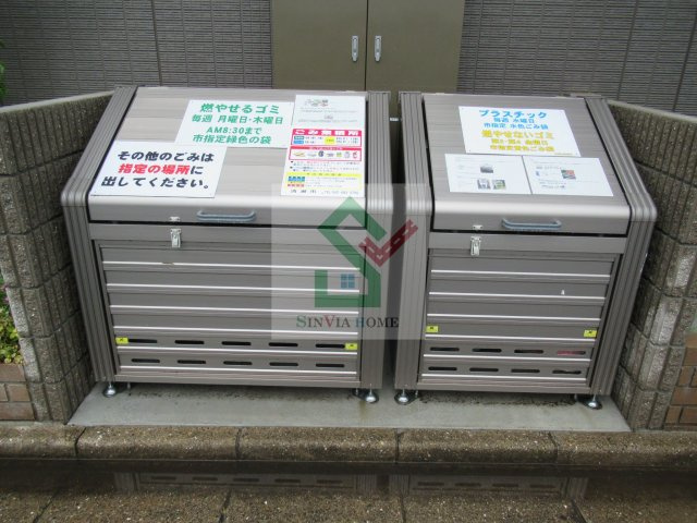 ラフォーレのその他