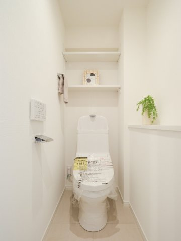 メゾン田町のトイレ|メゾン田町：ウォシュレット機能付きトイレです！
