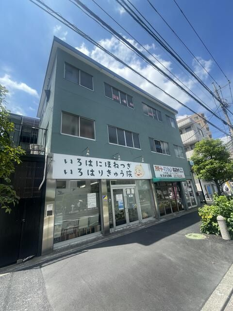 飯塚ビルの外観