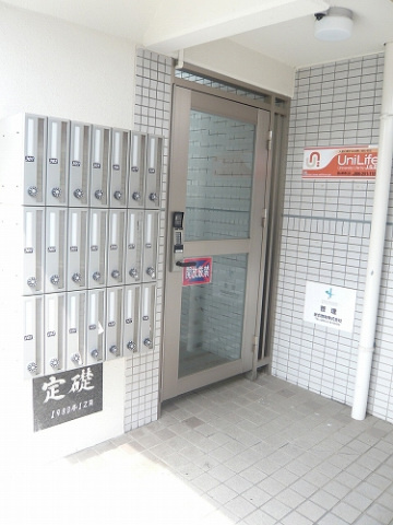 ラピスラズリー88のその他共用部分