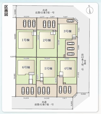 【区画図】 | ☆☆☆新築分譲　いわき市泉滝尻２丁目H　全６棟！！長期優良住宅♪ | 全体区画図です