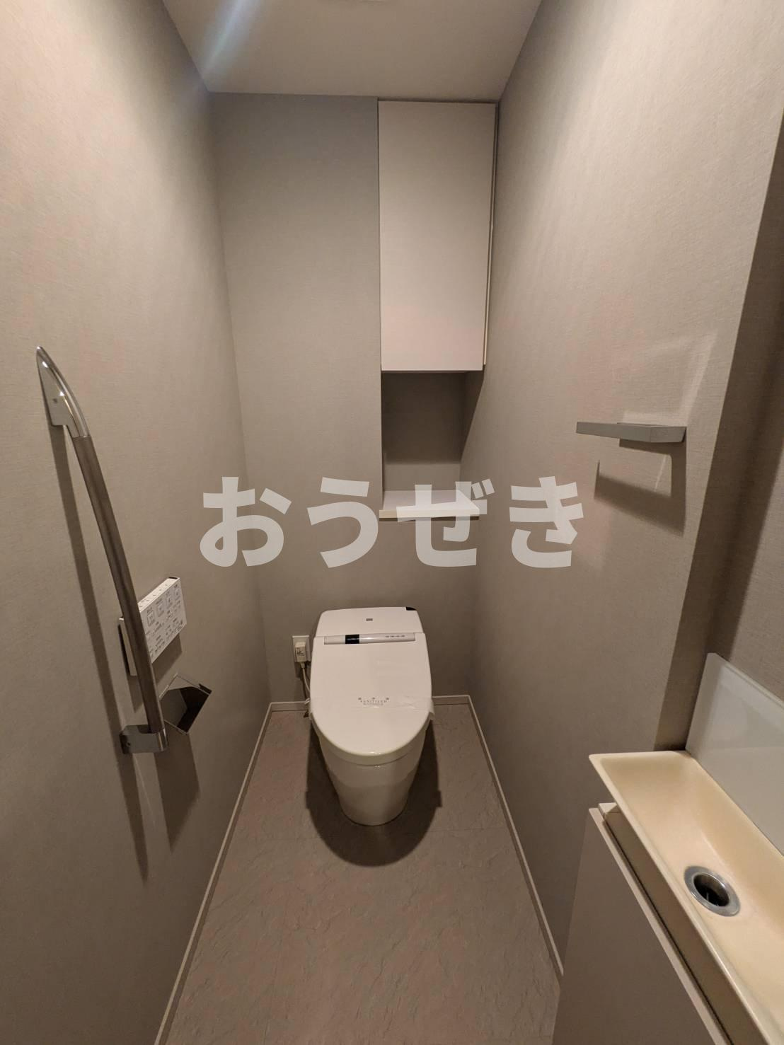 横濱紅葉坂レジデンス壱番館のトイレ