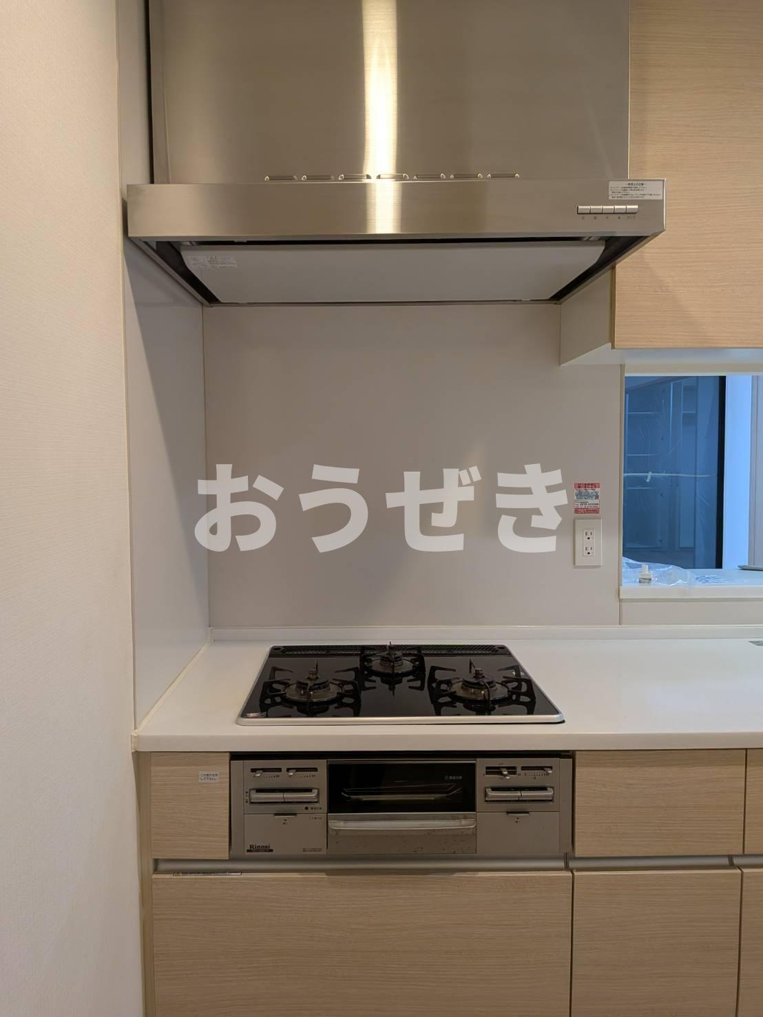 横濱紅葉坂レジデンス壱番館の設備