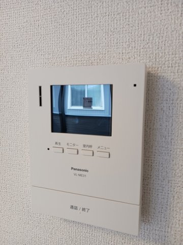 メゾン・ド・ヴァンベールのセキュリティ