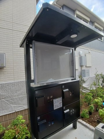メゾン・ド・ヴァンベールのその他共用部分