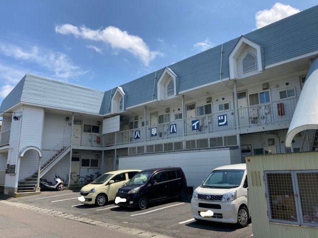 八甲ハイツの外観