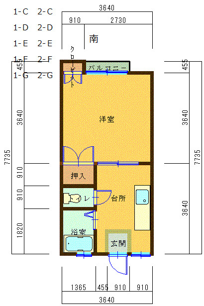 八甲ハイツの間取り