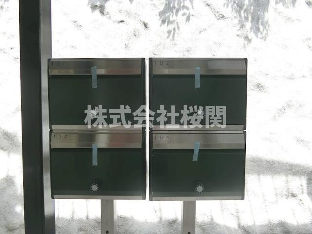 ハーミットクラブハウス新子安Ⅲのその他共用部分|各階に郵便受けがあります♪