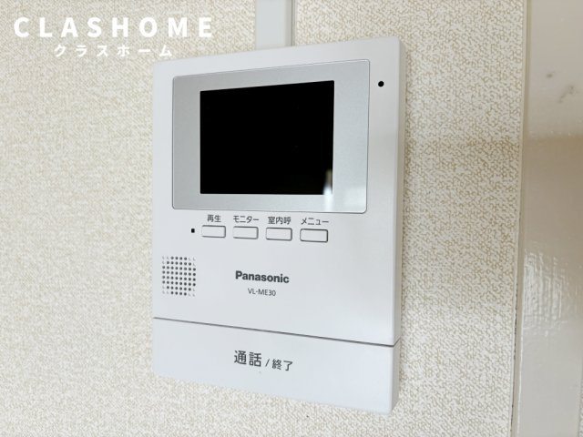 サンルートNON・NO　　　刈谷市近郊の賃貸はクラスホームのセキュリティ|イメージ画像になります
