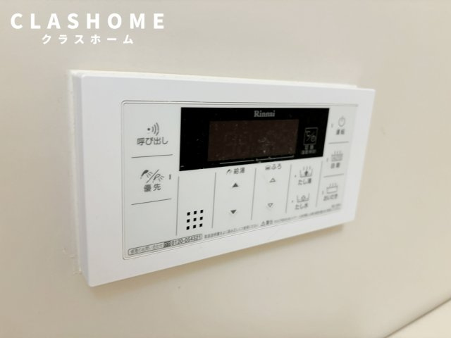 サンルートNON・NO　　　刈谷市近郊の賃貸はクラスホームの設備|イメージ画像になります