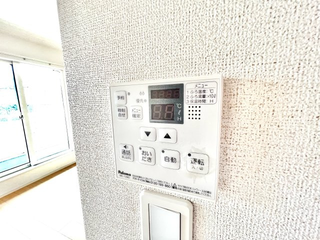 アヴァンツァートの収納|※別部屋参考写真