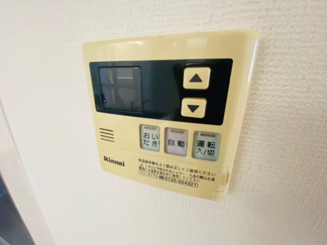 シエルオカモトの設備