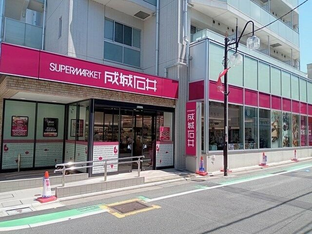 メゾン・デュ・ソレイユのその他