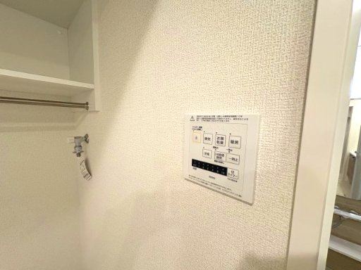 【設備】 | 冨士屋　壱番館 | 冨士屋　壱番館(Good Home)