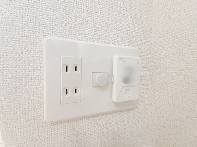 【その他】 | アーバンライフ　銘苅