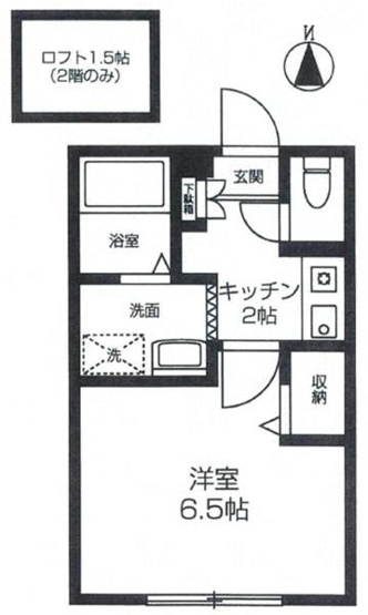 【間取り】 | セジュールＡＮ