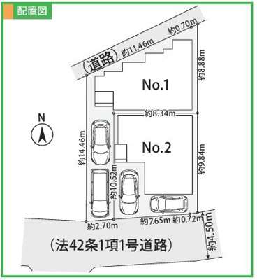 【区画図】 | 厚木市恩名2丁目　新築分譲住宅　全2棟