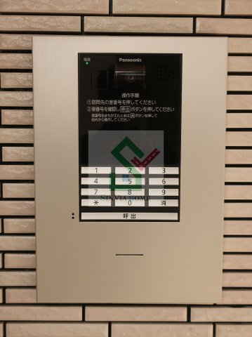 ソラーナのその他共用部分