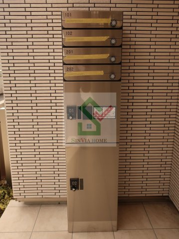 ソラーナのその他