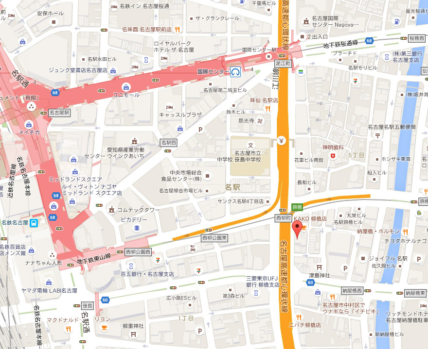 リンクス名駅ビルの外観
