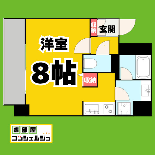 REGARO KANAYAMA Sta.の間取り