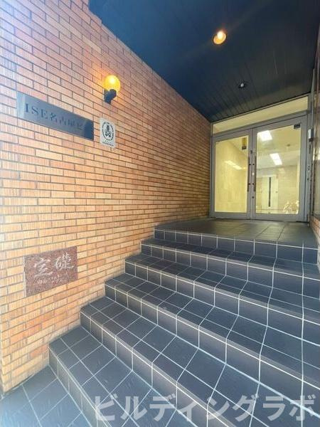 ISE名古屋ビル