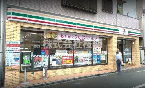 ベイルーム東白楽の周辺|セブンイレブン白幡南店まで353m