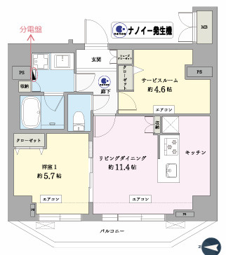 エグザレオーネ蔵前の間取り