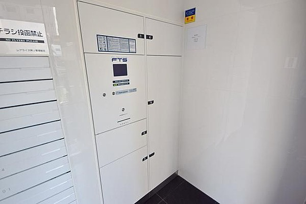 REALIZE押上のその他共用部分