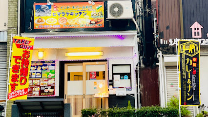 REALIZE押上の周辺