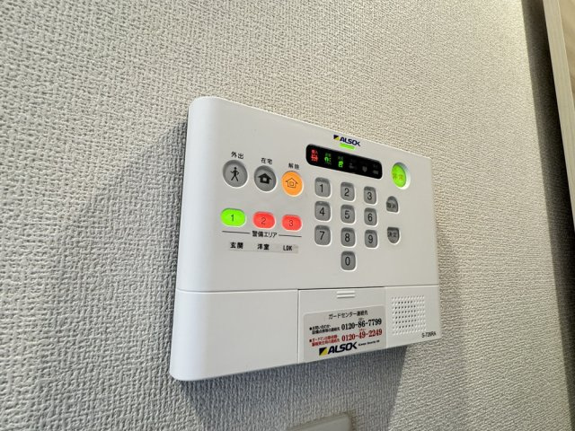 サンクスウィズダムのセキュリティ