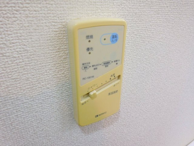 アソシアード高槻の設備