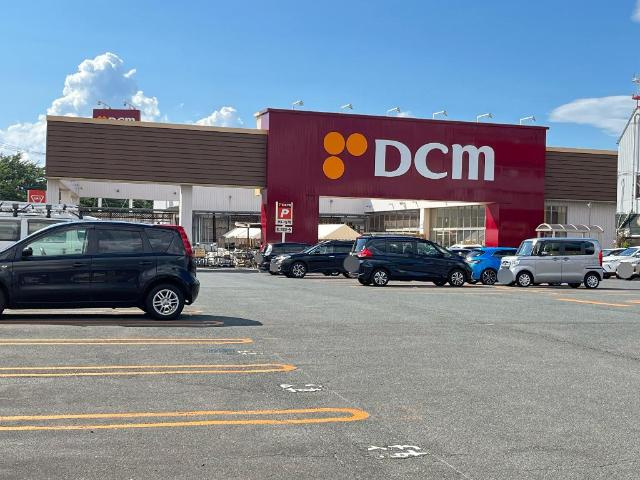 ロビンⅡの周辺|DCM上堂店まで915ｍ