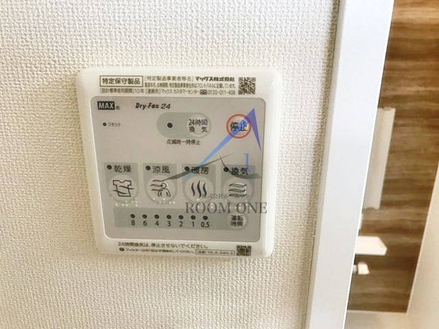 フレンテ鵜の木の設備|浴室乾燥機パネルです。